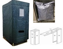 Термочехол-рукав - 120х110х210 см, неопрен/фольга, VX-S ВИСТЕКС